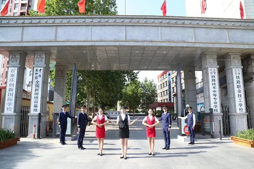 石家庄铁路学校2022年春季班招生要求 src=http%3A%2F%2Fwww.tljixiao.com%2Fuploads%2Fallimg%2F200102%2F1-200102140924611.jpg&refer=http%3A%2F%2Fwww.tljixiao.jpg