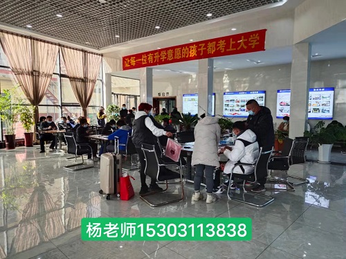 石家庄铁路学校自主招生是怎么报名的 10.jpg