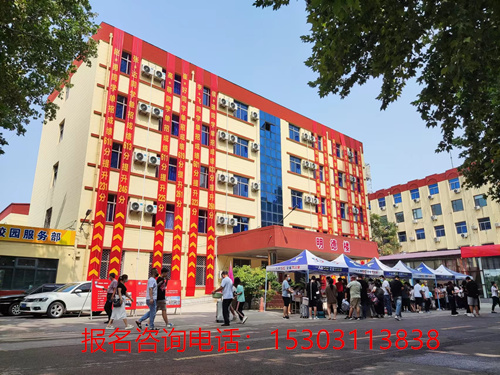 石家庄铁路职业高级技工学校2022年开学现场 1-220P2164025137.jpg