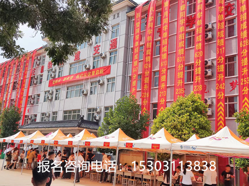 石家庄铁路职业高级技工学校2022年开学现场 1-220P2164034200.jpg